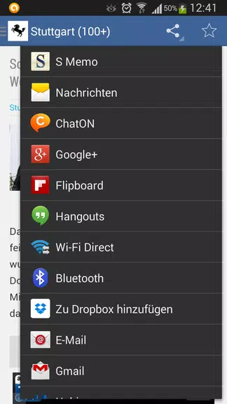 Stuttgart Ảnh chụp màn hình 3