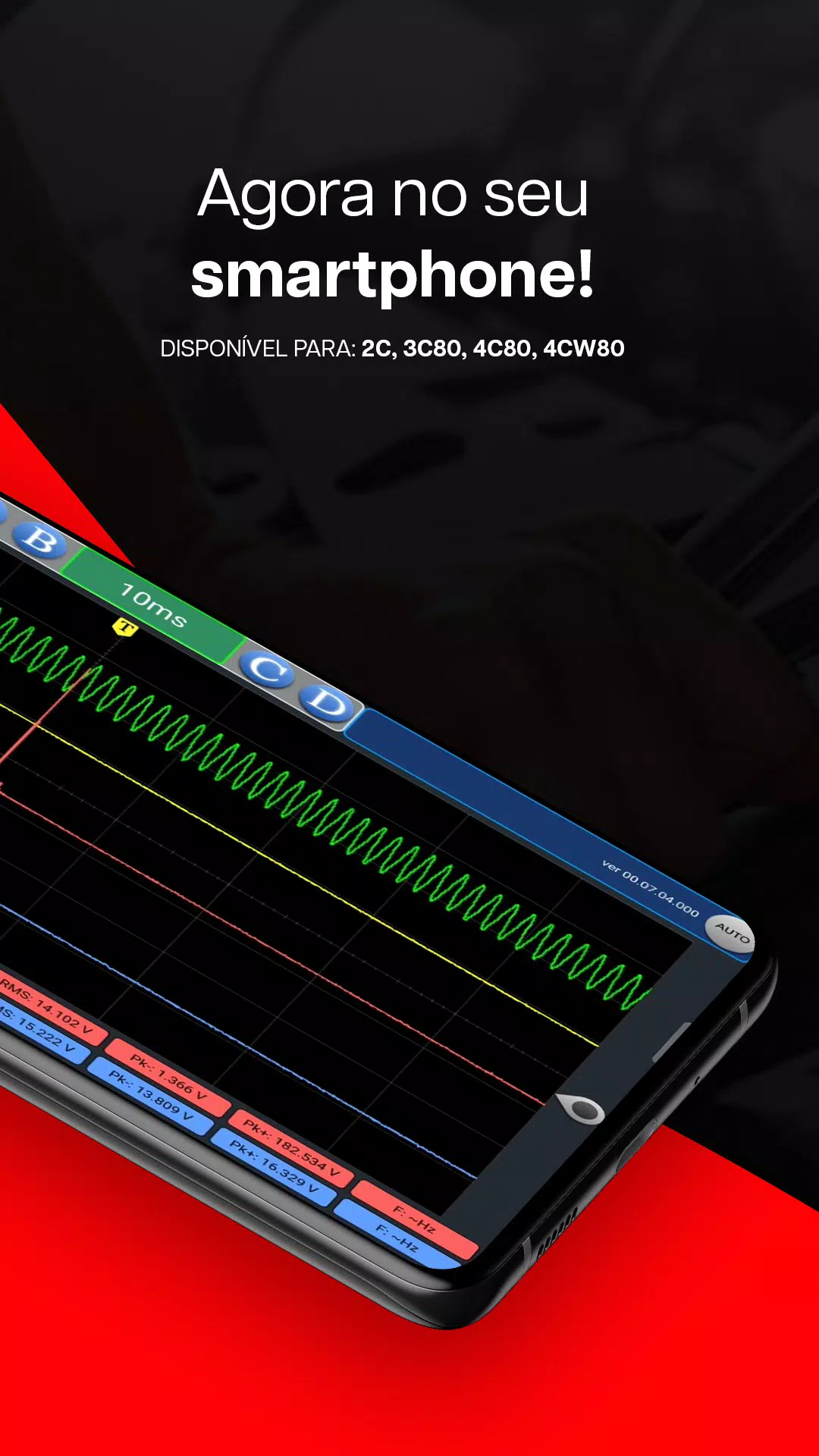 New Tecnoscópio Screenshot 2