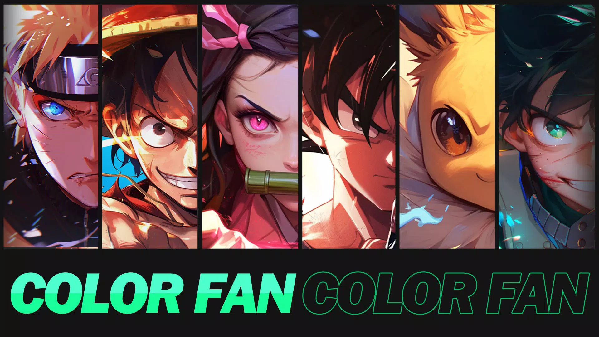 Color Fan ဖန်သားပြင်ဓာတ်ပုံ 1