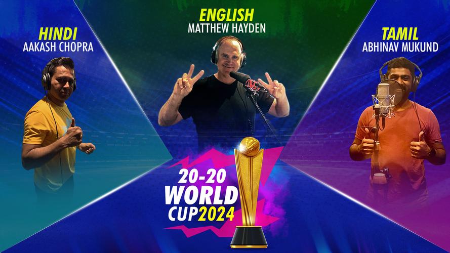 World Cricket Championship 2 Screenshot 4