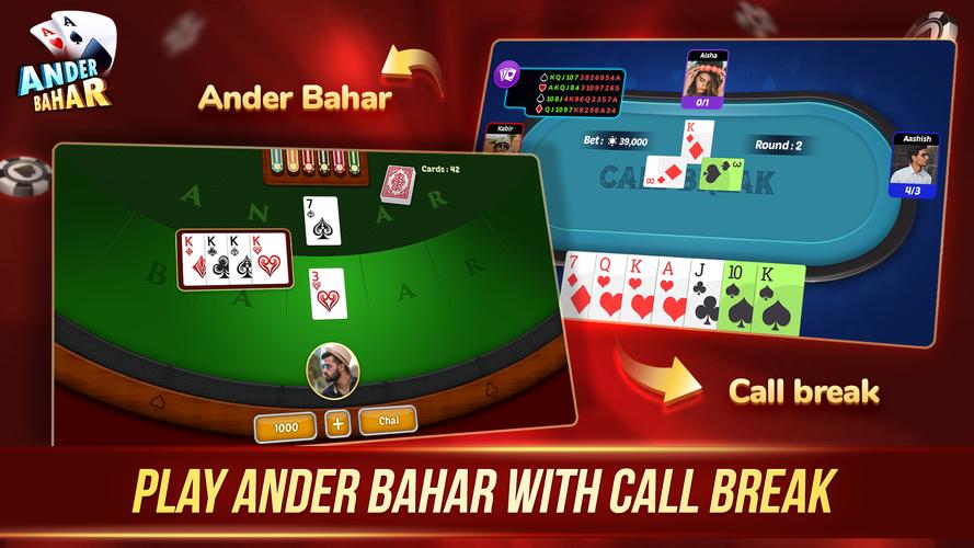 Andar Bahar應用截圖第2張