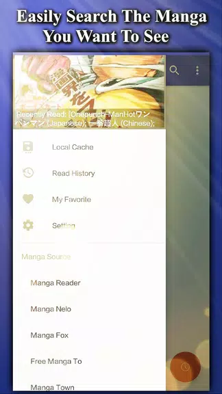 Manga Fans - Free Read,Browse ,Cache Manga & Comic Ảnh chụp màn hình 2
