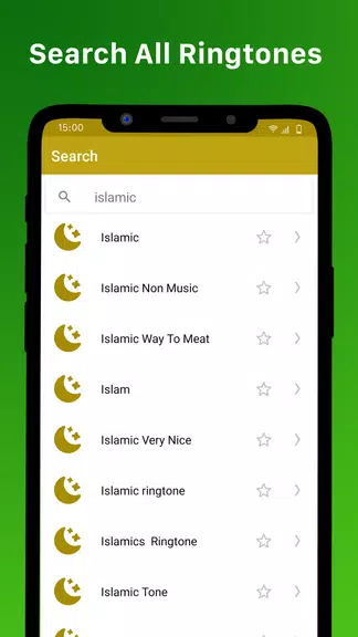 Islamic Ringtones - Nasheed Mp Screenshot 2