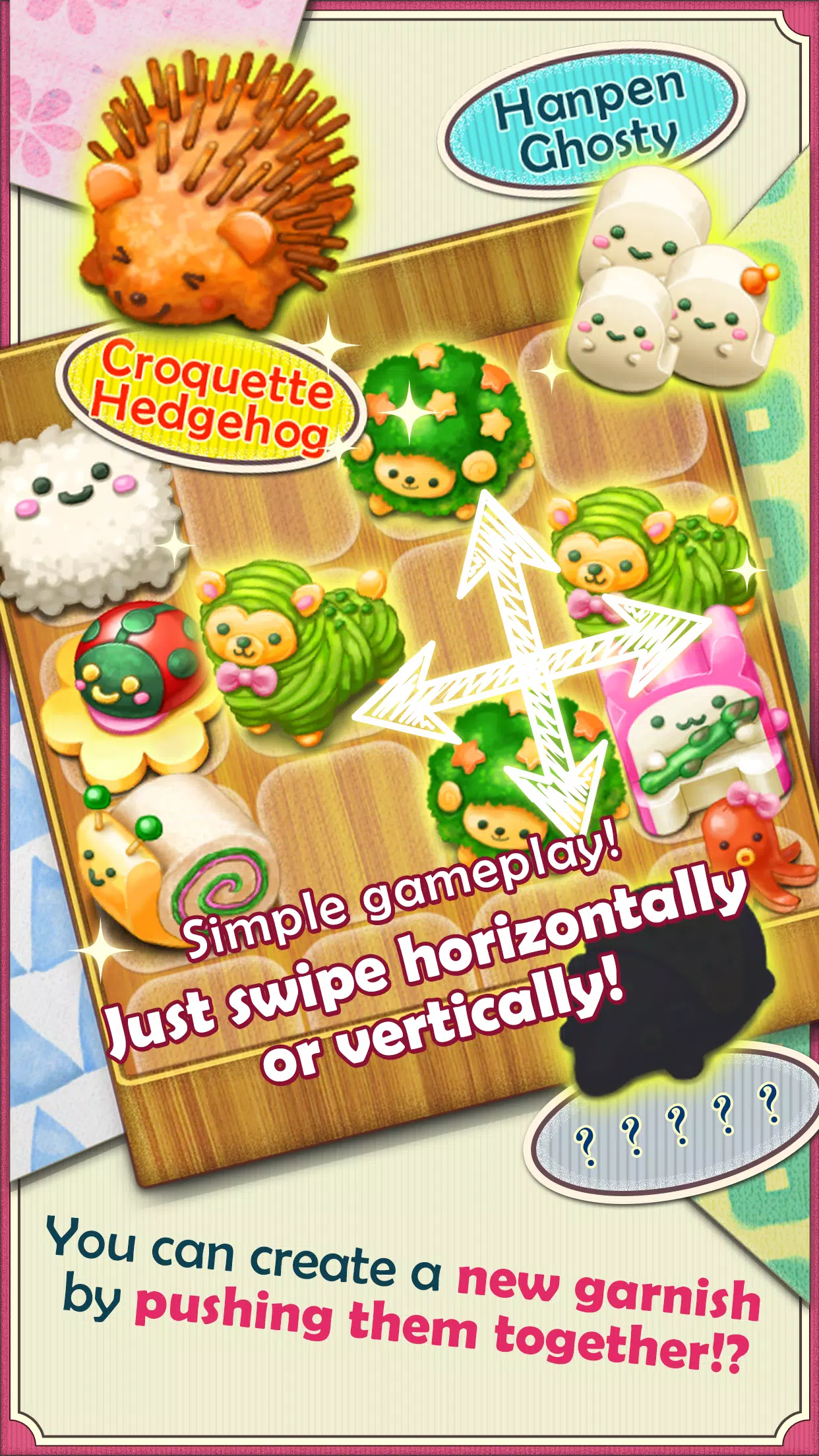 Fluffy! Cute Lunchbox スクリーンショット 2
