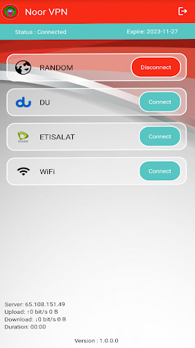Al Noor vpn 스크린샷 2