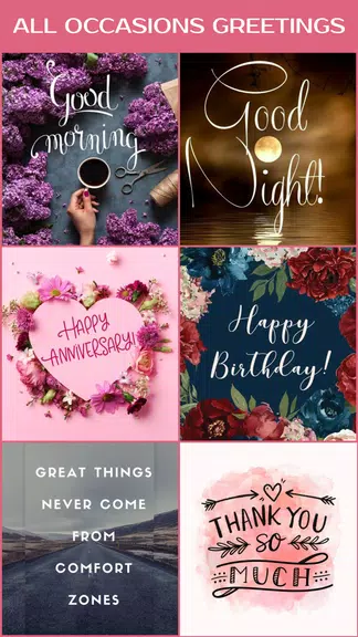 Greeting Cards All Occasions應用截圖第2張