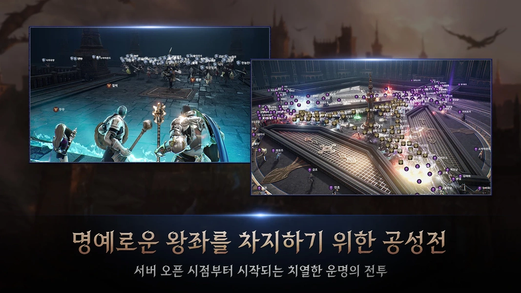 HIT 2: Heroes Of Incredible Tales Zrzut ekranu 2