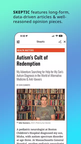 Skeptic Magazine Screenshot 1