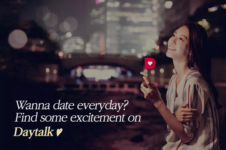 DayTalk - Talk Daily, Weekly应用截图第1张