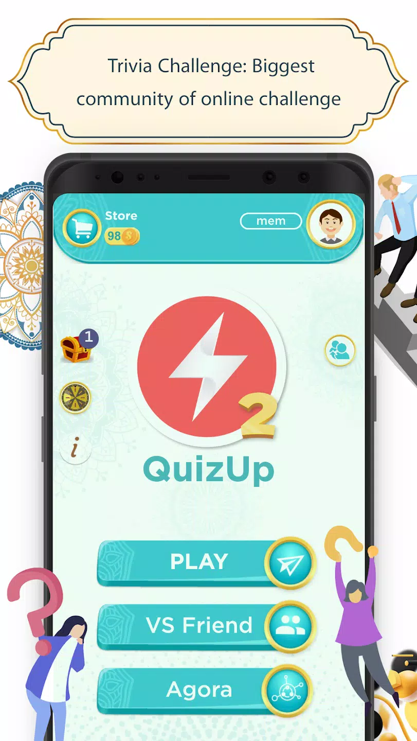 QuizUp 2 스크린샷 1