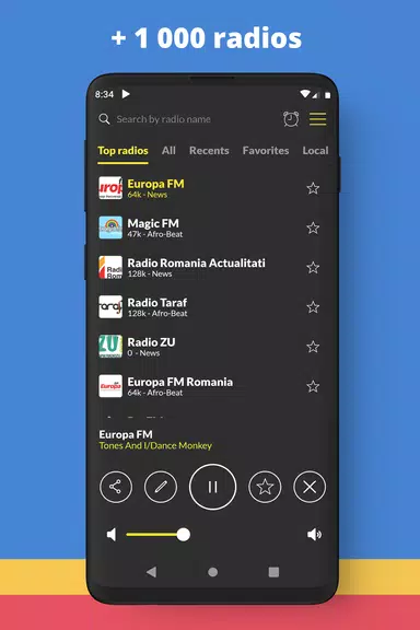 Radio Romania FM online ဖန်သားပြင်ဓာတ်ပုံ 1