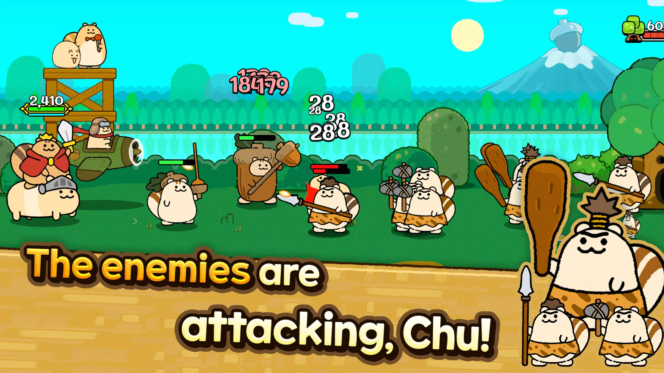 Go Go! Chu! ဖန်သားပြင်ဓာတ်ပုံ 2