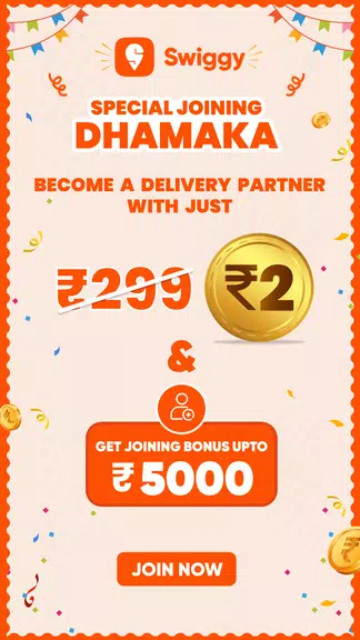 Swiggy Delivery Partner App Schermafbeelding 1