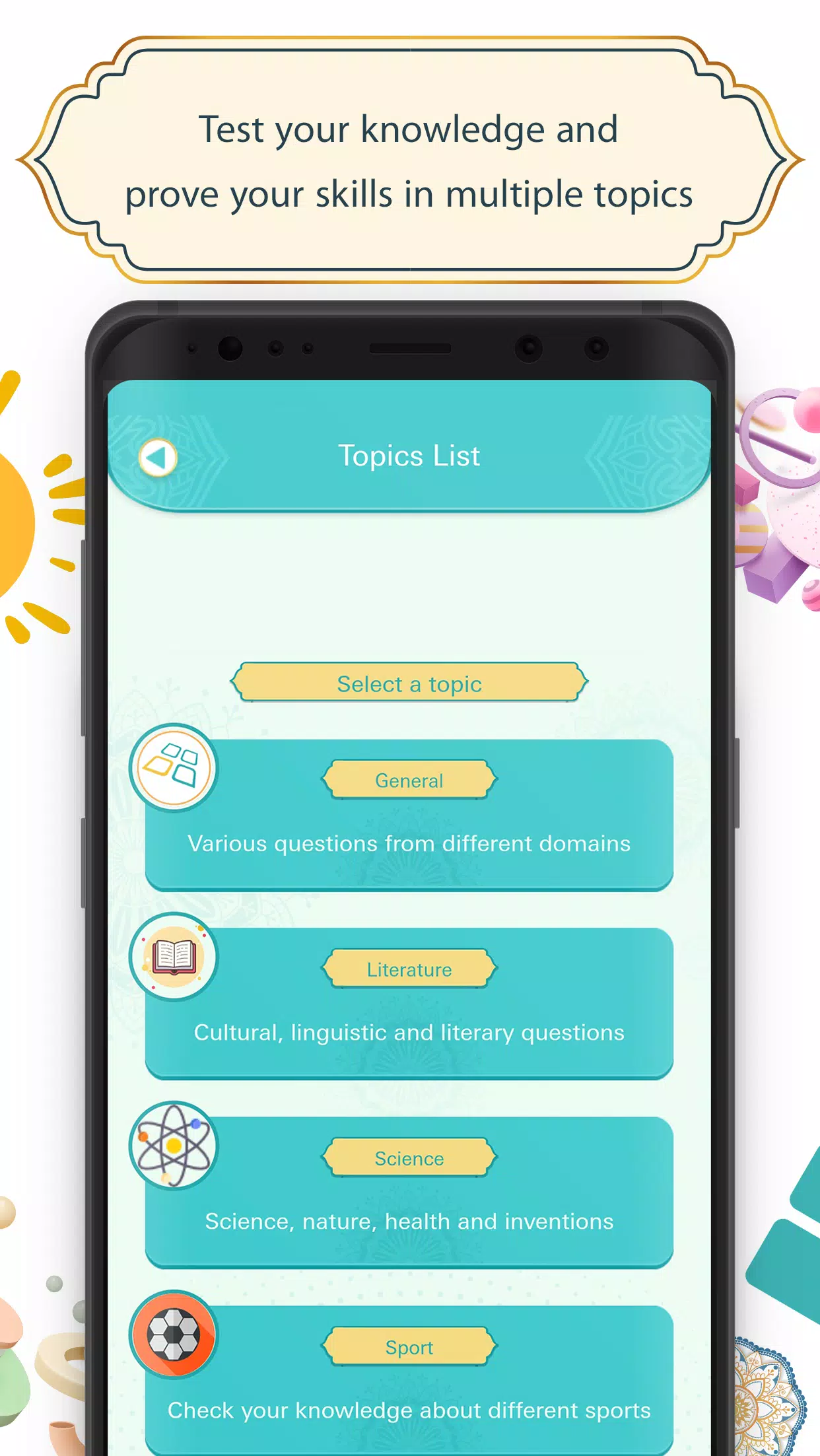 QuizUp 2 스크린샷 4