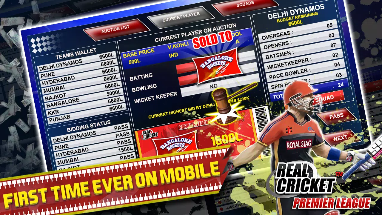 Real Cricket™ Premier League應用截圖第3張