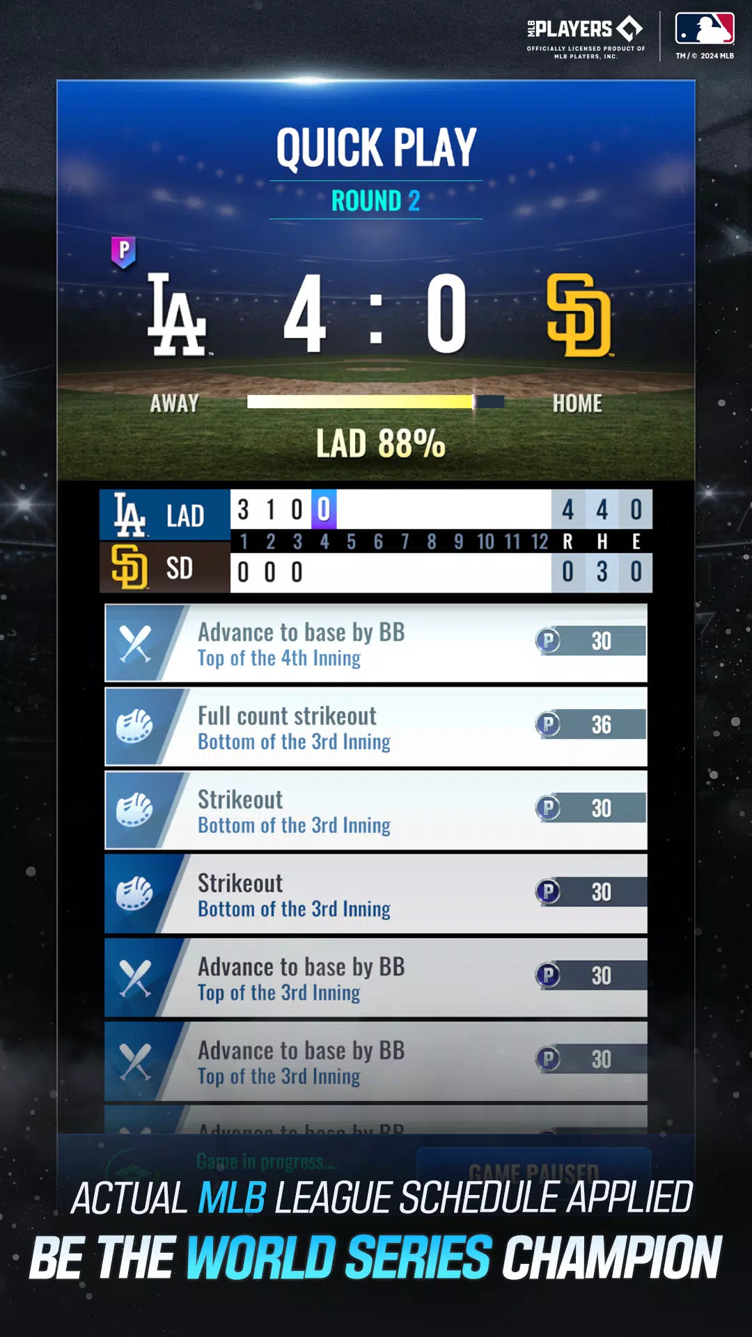MLB Rivals應用截圖第3張