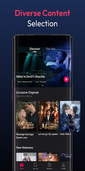 DramaBox Mod应用截图第2张