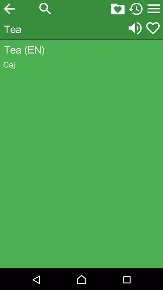 English Serbian Dictionary應用截圖第2張