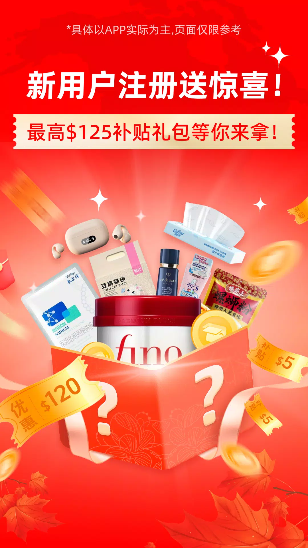 Alvin’s Club 스크린샷 1
