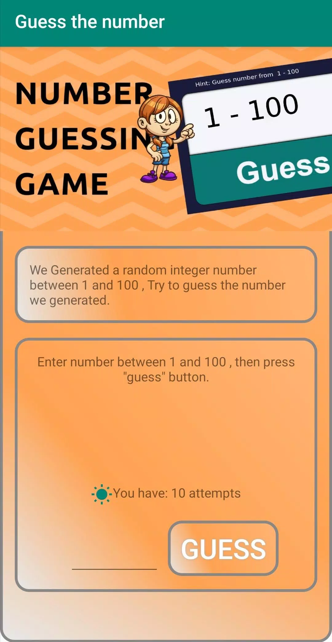 Guess the number Скриншот 2