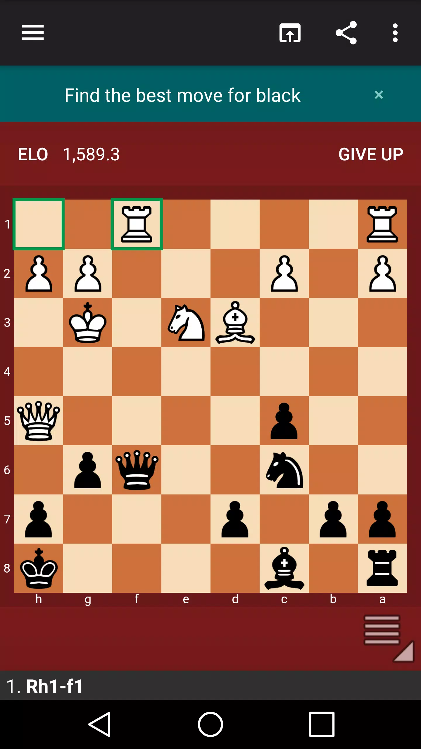 Fun Chess Puzzles スクリーンショット 1