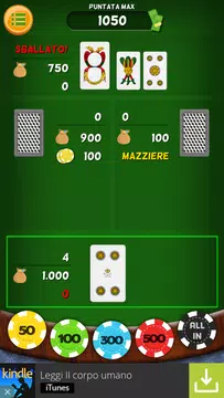 Italian Blackjack Ekran Görüntüsü 4
