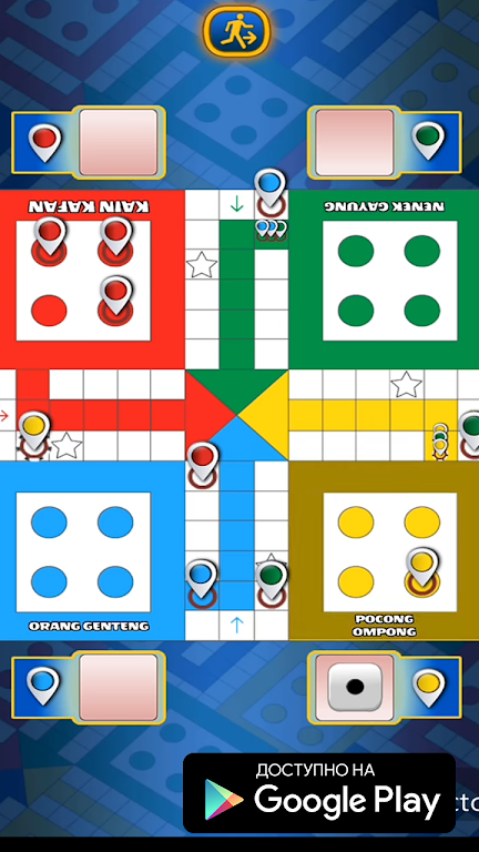 LUDO BING 2 - New Ludo K1ng 2018 Free スクリーンショット 3