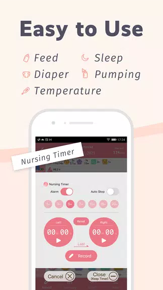 PiyoLog: Newborn Baby Tracker Screenshot 2
