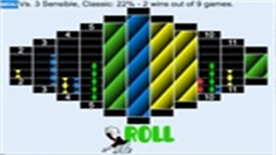 Roll Or Don ဖန်သားပြင်ဓာတ်ပုံ 1