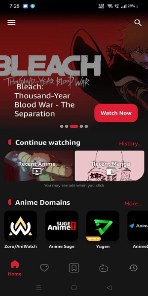 Animeflix應用截圖第1張