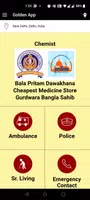 GoldenApp Tangkapan skrin 1