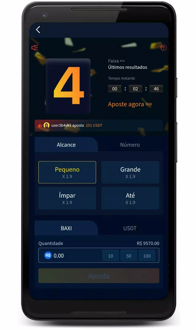 Betorca ဖန်သားပြင်ဓာတ်ပုံ 1