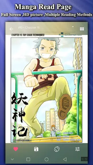 Manga Fans - Free Read,Browse ,Cache Manga & Comic Ảnh chụp màn hình 4
