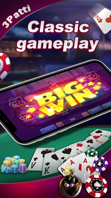 Teen Patti Orchid應用截圖第1張