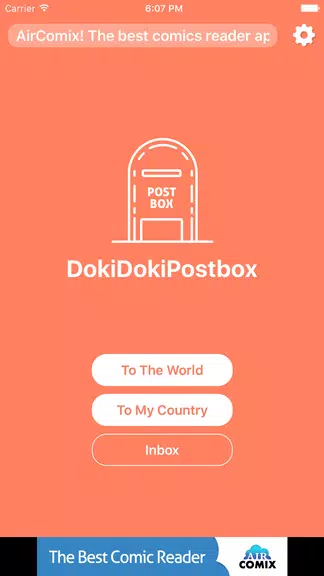 DokiDoki Postbox Screenshot 1