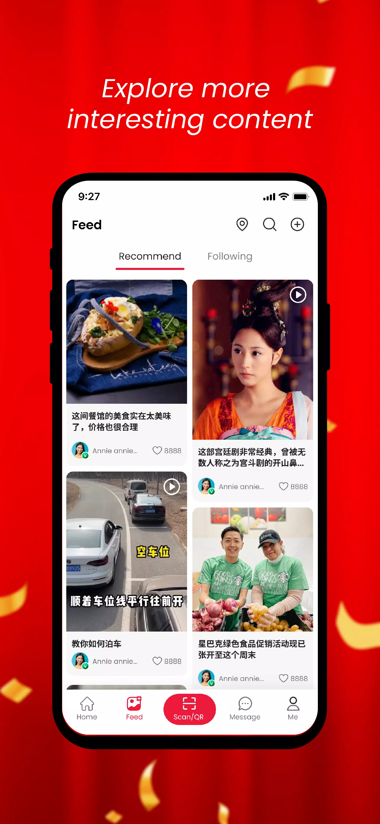 RewardsLink 스크린샷 3