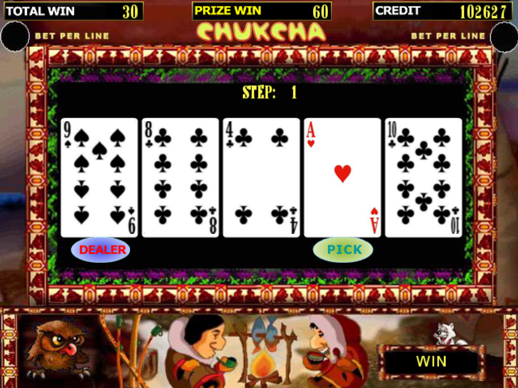 Chukcha Tangkapan skrin 3