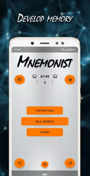 Mnemonist - memory training スクリーンショット 1