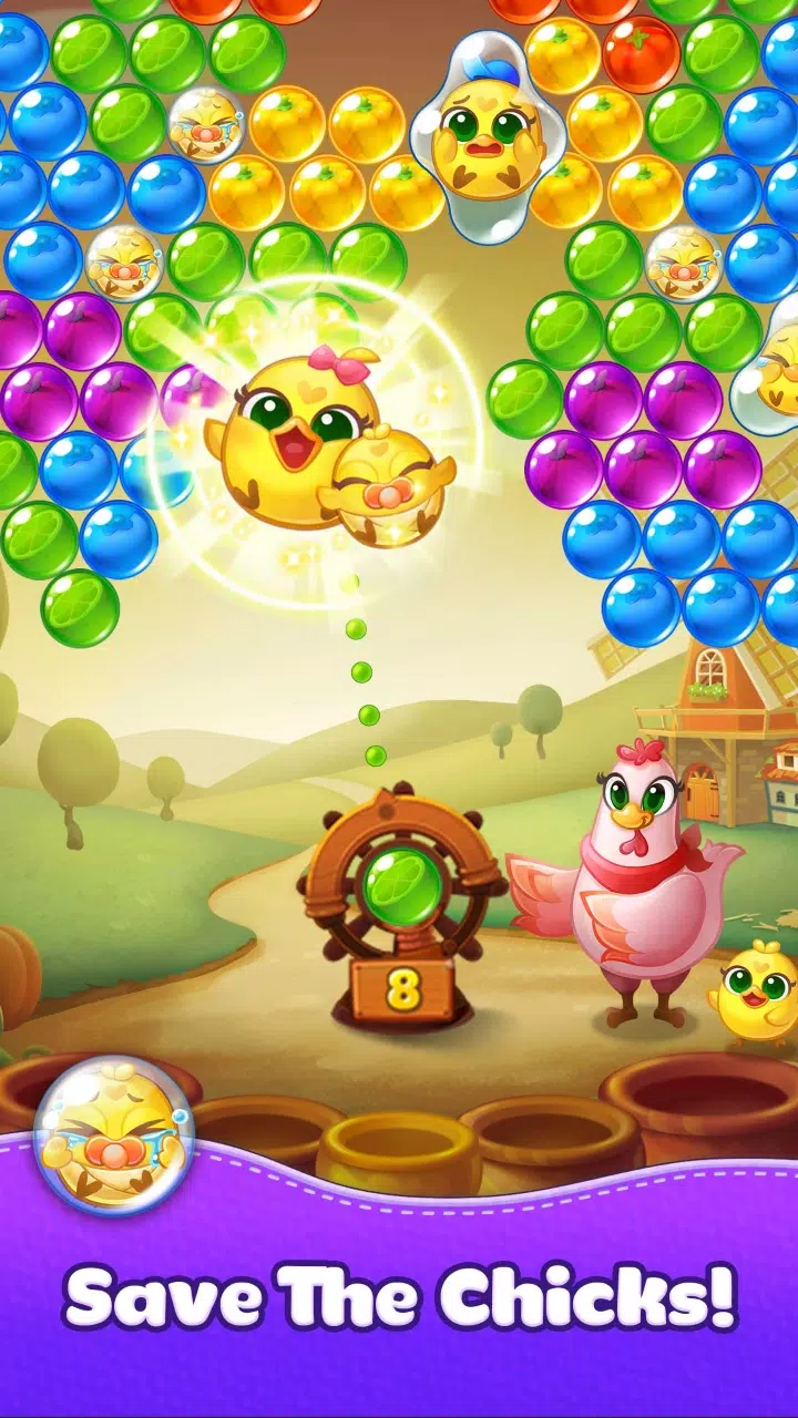 Bubble CoCo ภาพหน้าจอ 4
