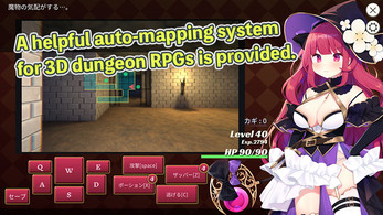 The Small Fry Dungeon and the Archmage Tangkapan skrin 2
