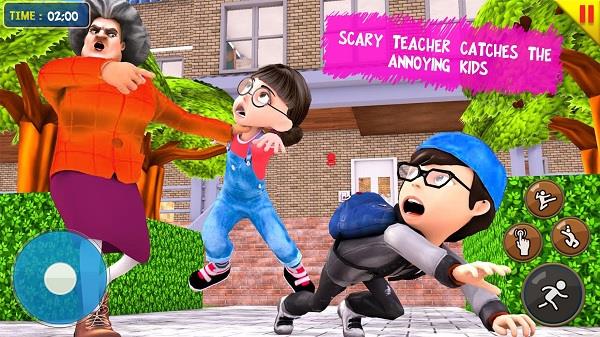Schermata Scary Teacher 3D 3