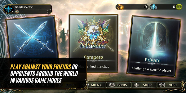 Shadowverse CCG应用截图第3张