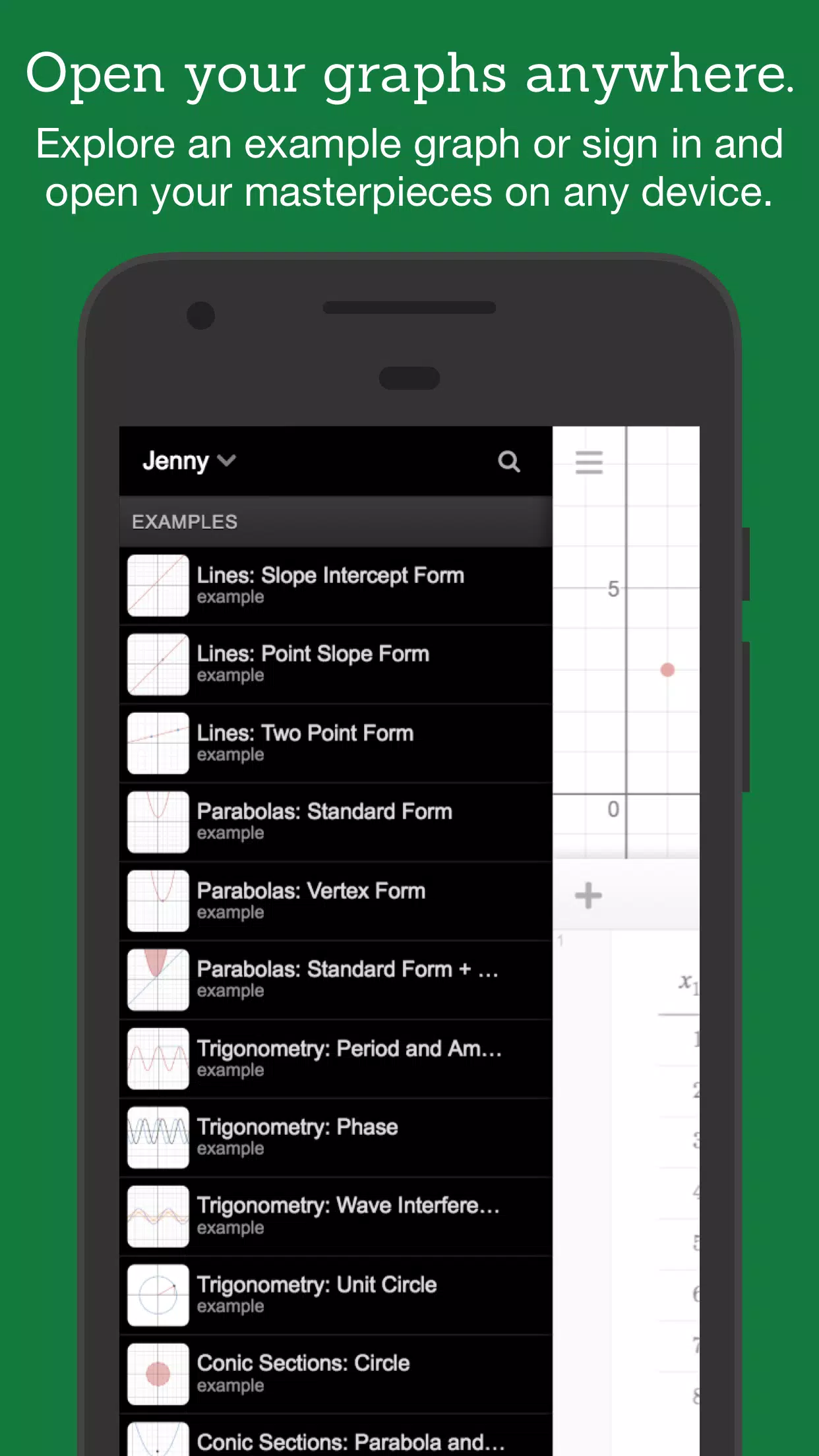 Desmos 그래핑 계산기 스크린샷 2