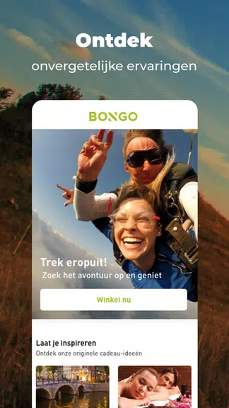 Bongo: Reserveer je cadeaubon Schermafbeelding 1