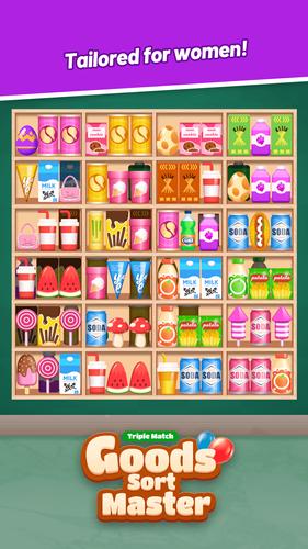 Goods Sort Master應用截圖第1張