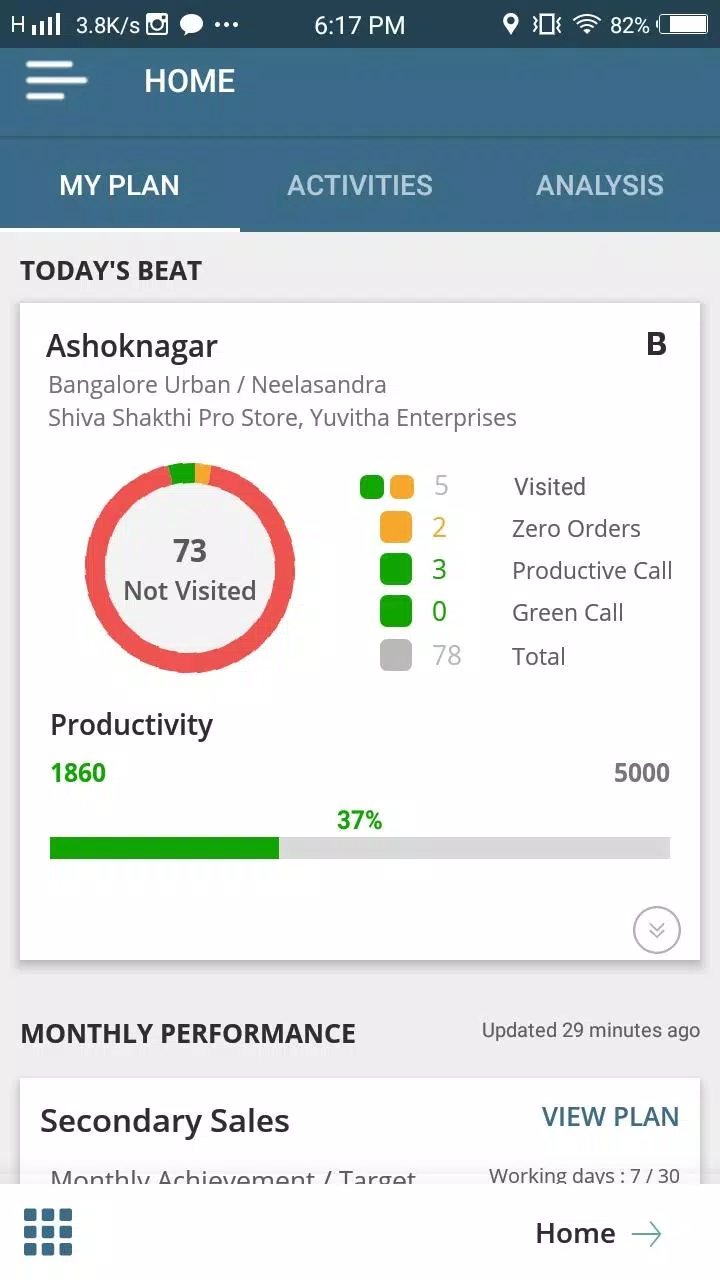 Sales Diary - FMCG - CPG Screenshot 1