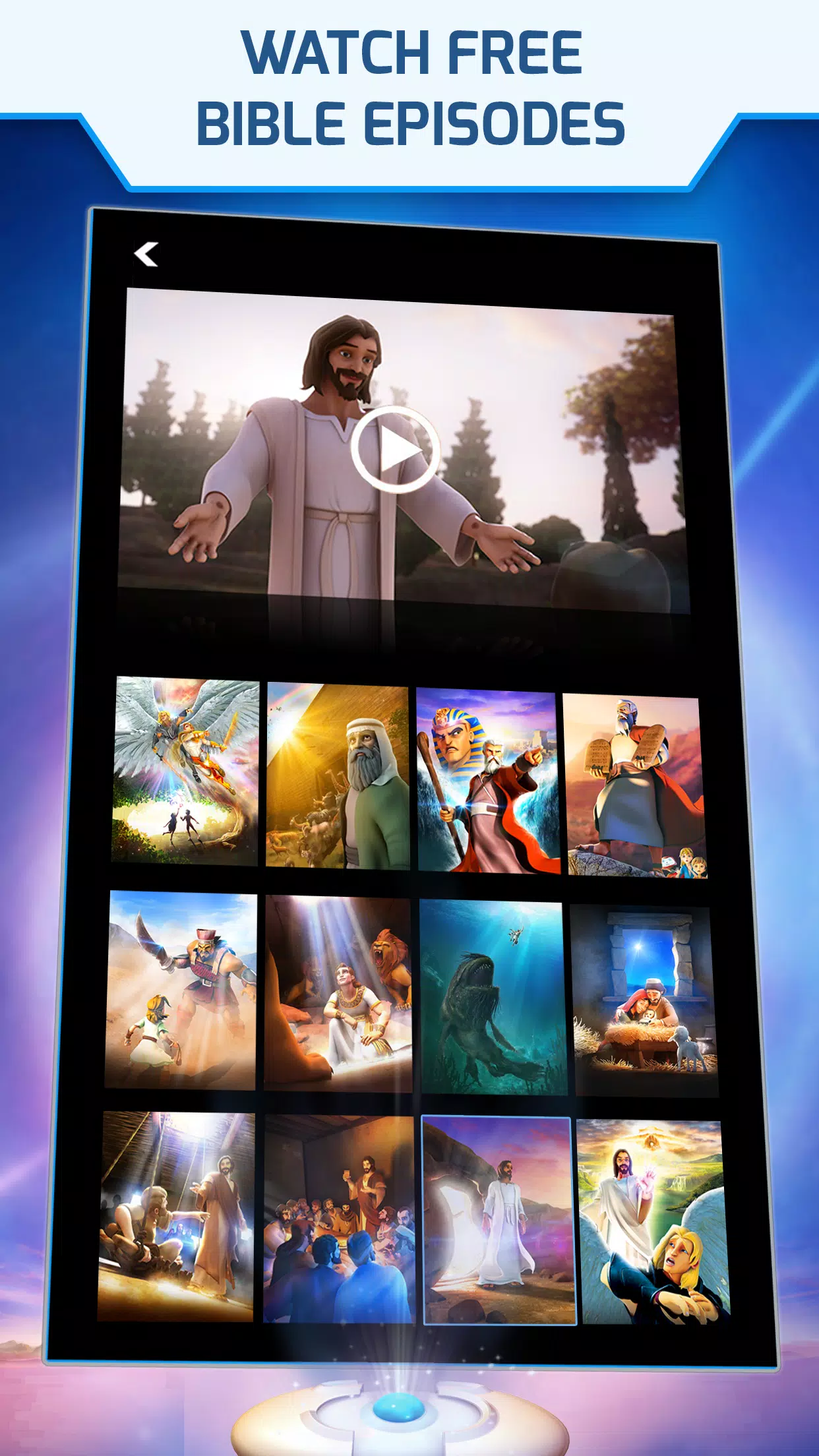 Superbook Screenshot 3