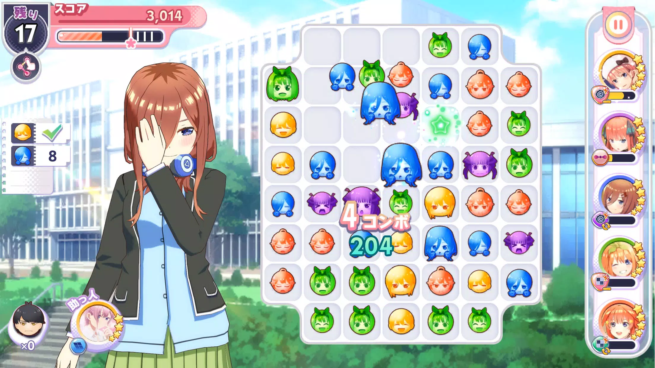 五等分の花嫁 五つ子ちゃんはパズルを五等分できない。ごとぱず应用截图第4张
