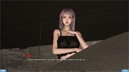 In No Need For Love – Version 0.6f – Added Android Port Tangkapan skrin 1