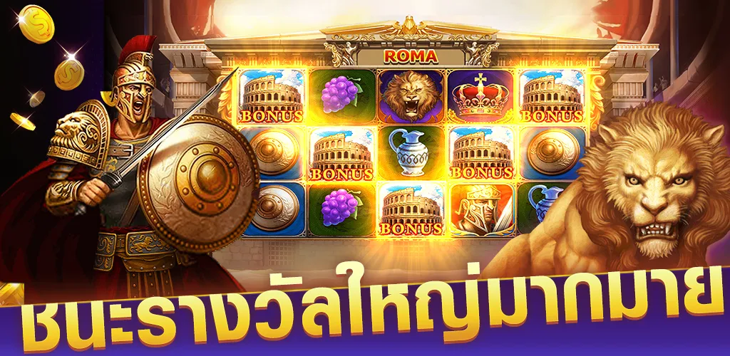 super slots casino Capture d'écran 1